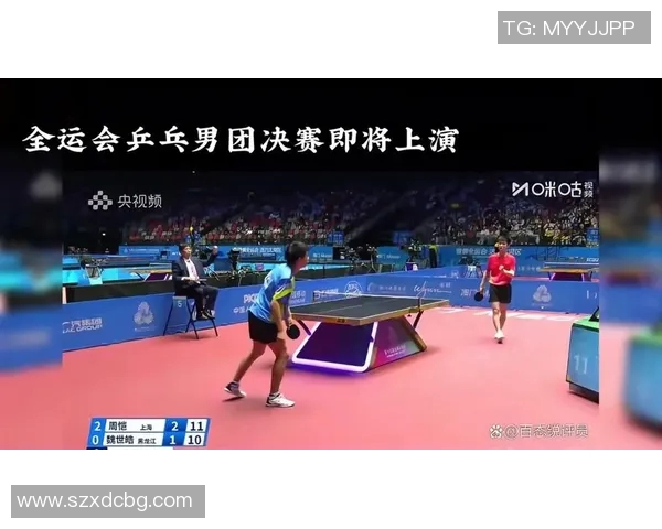 上海乒乓球队精英赛精彩配合解析与表现评估