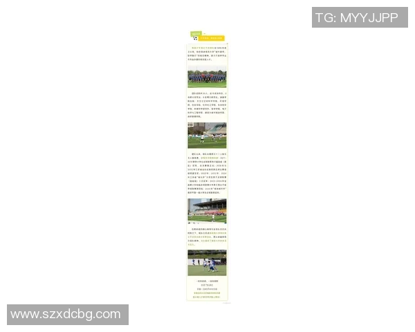 南京足球队技术实力强劲荣登全国足球技术排行榜第10名