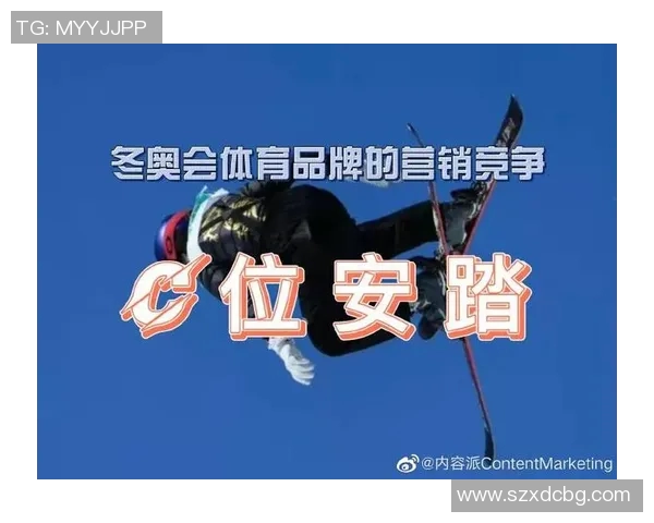 安踏签约足球明星阵容全解析揭示品牌背后的体育营销战略